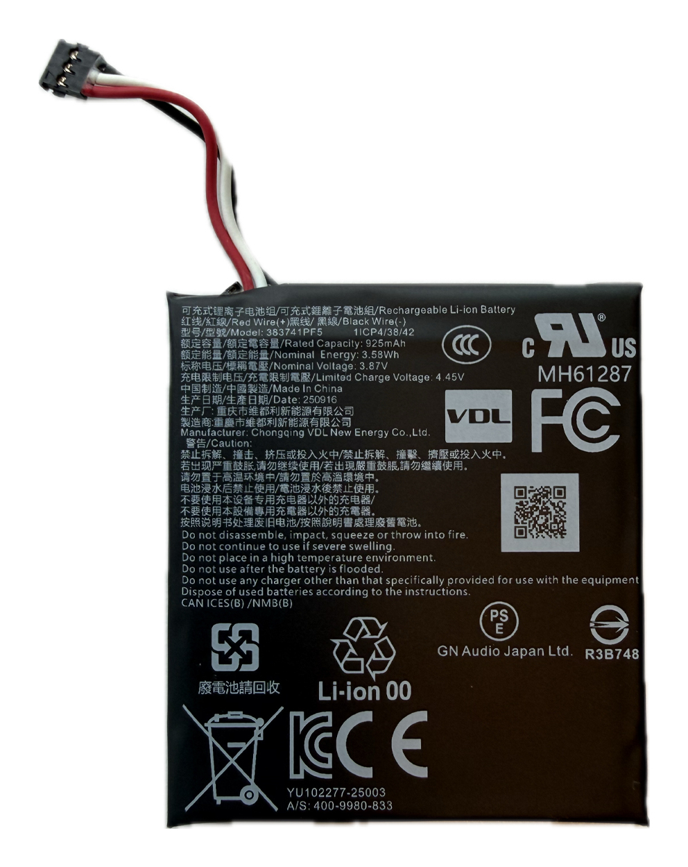 Ersatzakku Jabra Evolve3 85