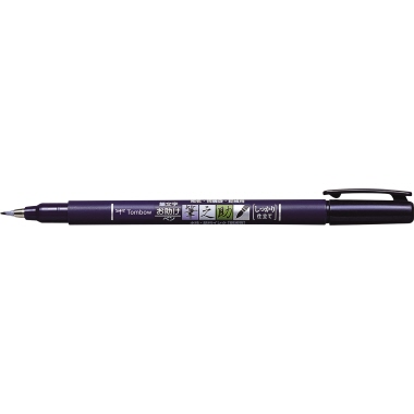 Faserschrei.Tombow Fundenosuke WS-BH sw Faserschreiber Tombow Schwarz, Brush Pen