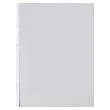 Prospekthülle Hetzel 224951 A4 110my PP-Folie, oben offen, glasklar, glänzend Prospekthülle Hetzel 224951 A4 110my PP-Folie, oben offen, glasklar, glänzend