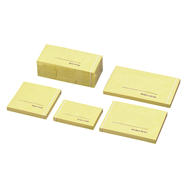 Haftnotiz 75x75mm gelb 12 St./Pack.