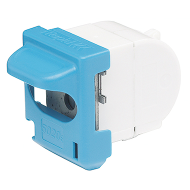 Heftklammern Rapid f. 5025e /2x1.500 5020e/